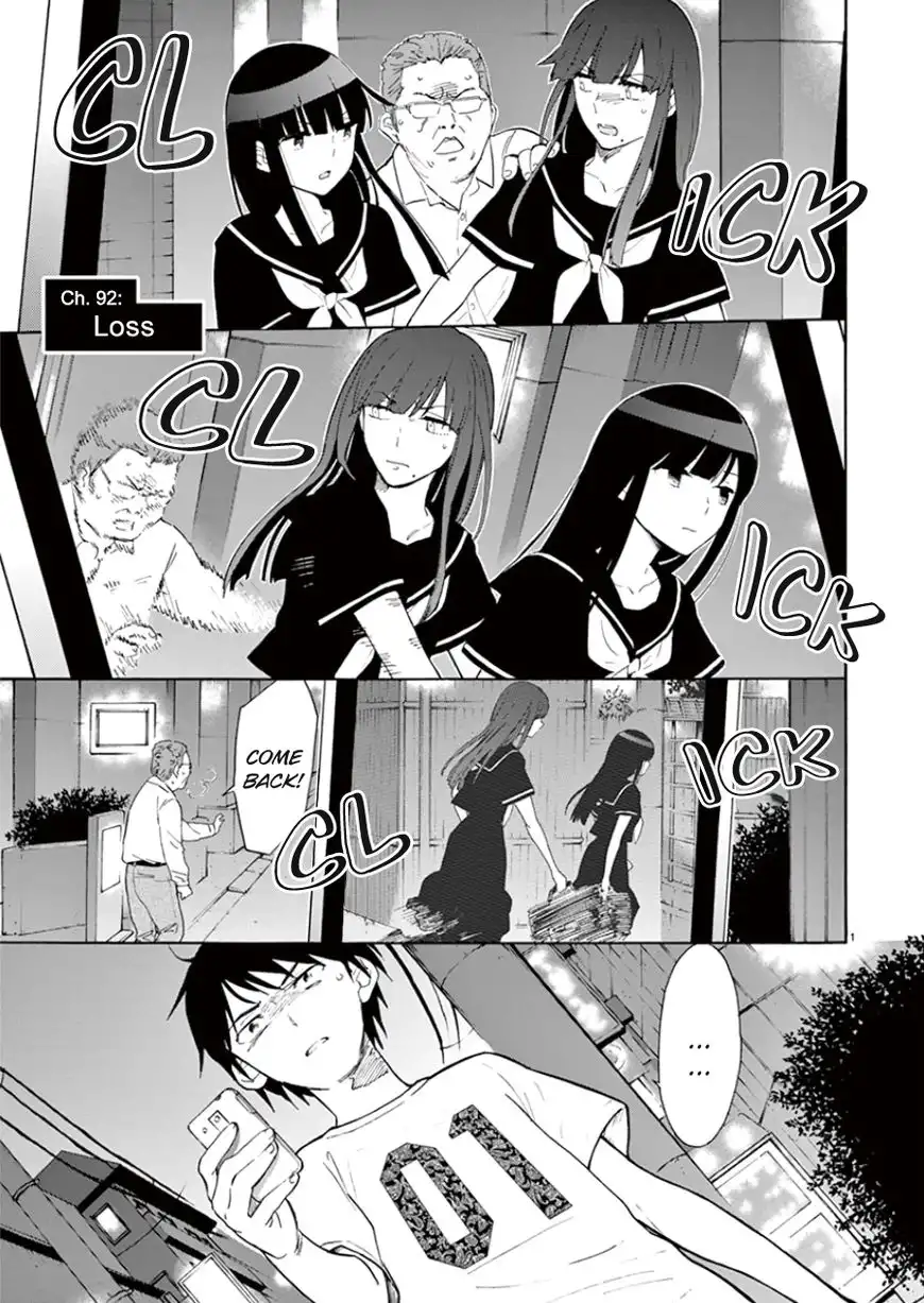 Himegoto - Juukyuusai no Seifuku Chapter 92 2